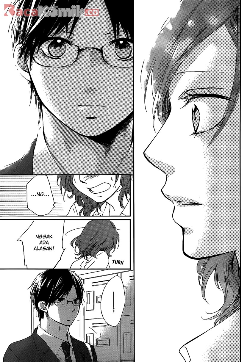 Kono Oto Tomare!